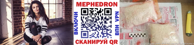 Магазины продажи наркотиков Красноуральск COCAIN  Экстази  АМФ  Каннабис  ГАШИШ  A-PVP  Мефедрон 