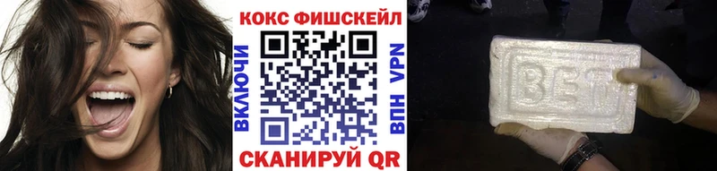 КОКАИН Перу  MEGA как войти  Красноуральск 