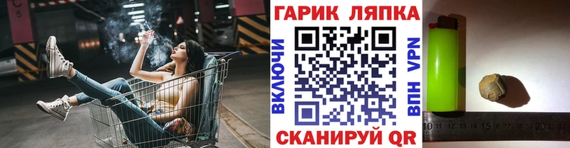 ГАШ Premium Красноуральск