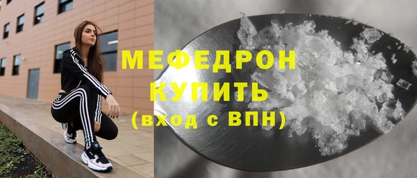 spice Майский
