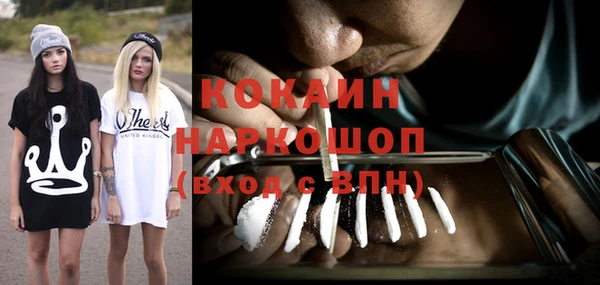 МДПВ Магадан