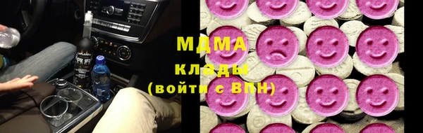 spice Майский