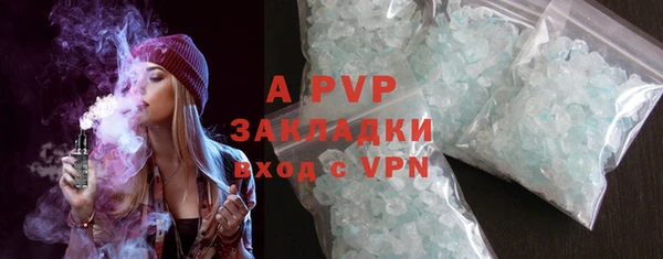 не бодяженный Юрьев-Польский