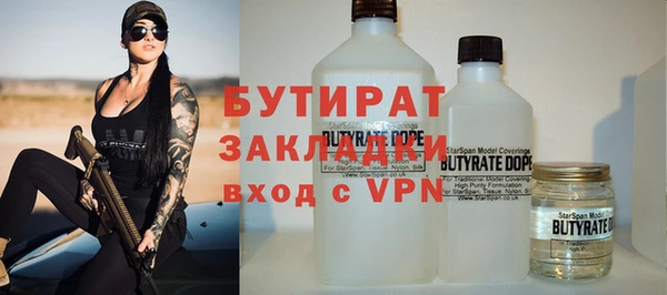 МДПВ Магадан