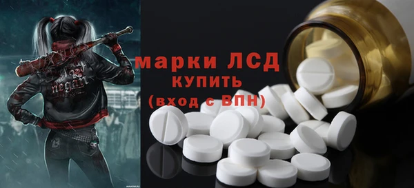 МДПВ Магадан