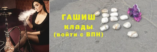 мескалин Магас