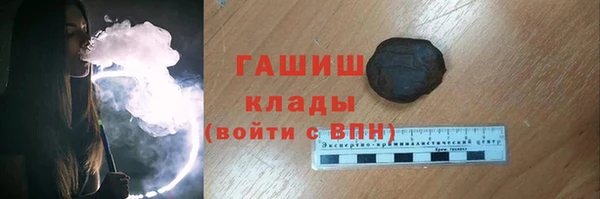 МДПВ Магадан