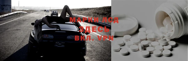 spice Майский