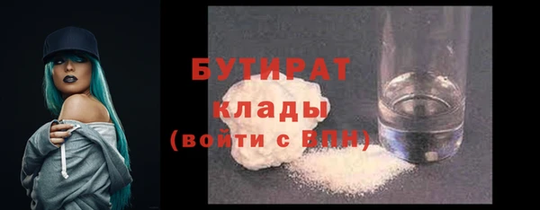 МДПВ Магадан