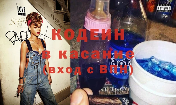 МДПВ Магадан