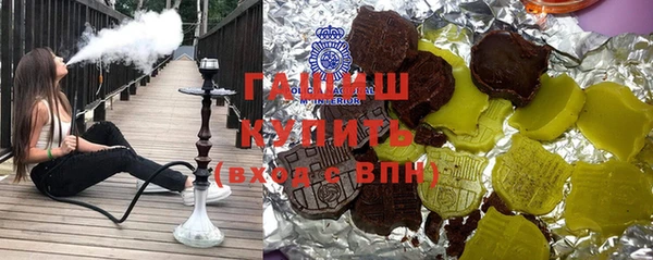 МДПВ Магадан