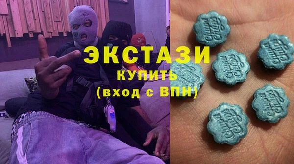 МДПВ Магадан