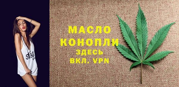 spice Майский