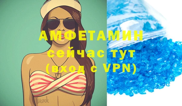 МДПВ Магадан