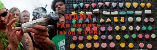 spice Майский