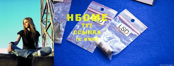 spice Майский