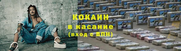 МДПВ Магадан
