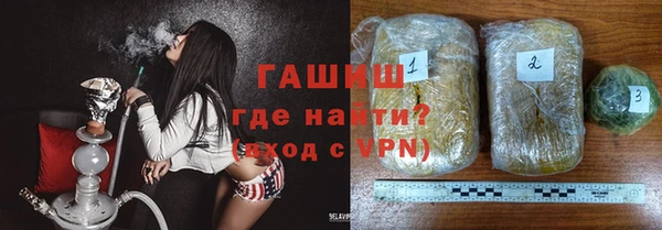 spice Майский