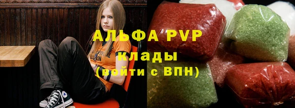 spice Майский