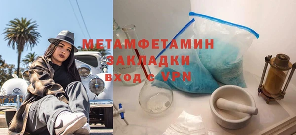 МДПВ Магадан