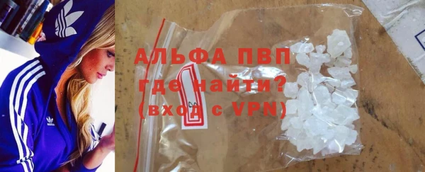 spice Майский