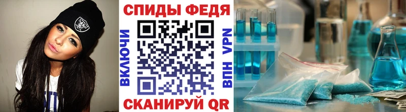 Первитин кристалл  как найти закладки  Красноуральск 