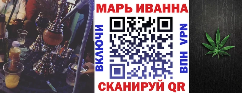 Бошки Шишки THC 21%  Красноуральск 